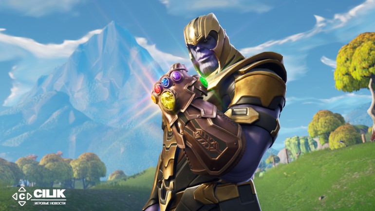 КАК ПОЛУЧИТЬ ПРЕДМЕНТЫ С ТАНОСОМ В FORTNITE