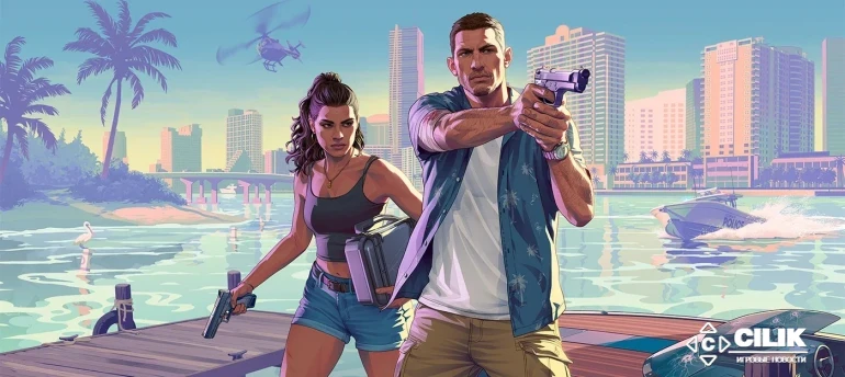 Фанаты GTA 6 предлагают одеть Лусию только в кроссовки